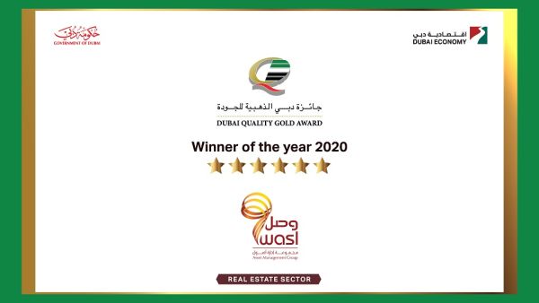 Wasl Cements Its Leading Position in the Sector, Receives Dubai Quality Gold Award