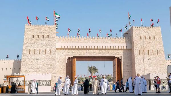 إنطلاق فعاليات مهرجان الشيخ زايد الثقافي الفني 2020