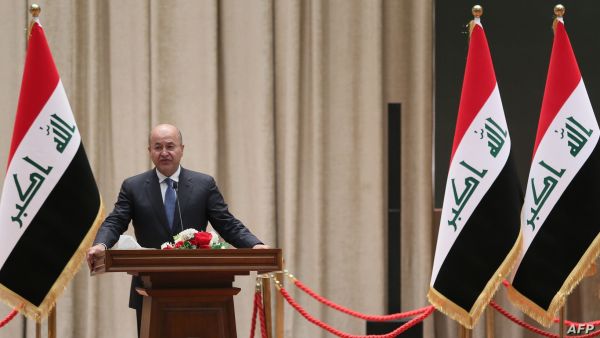 الرئيس العراقي، برهم صالح