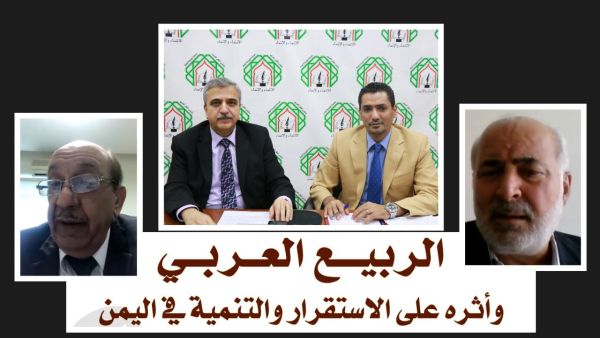 د. أبوحمّور: ضرورة إعطاء الأولوية لحل إنساني للأزمة اليمنية لاستعادة الكرامة