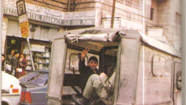 الشعب الفلسطيني، الذي يخوض نضالا متواصلا بلا هوادة منذ مئة عام لن يرضخ أو يستسلم 