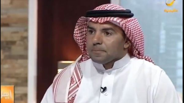 علي العيسى أبو الفدا