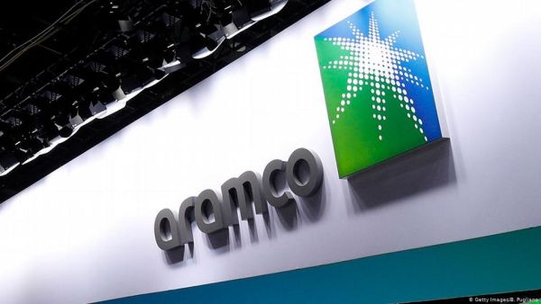 Saudi Arabia Cloud region added to Google Cloud Platform global network Aramco To Bring Google Cloud Services To Saudi Arabia