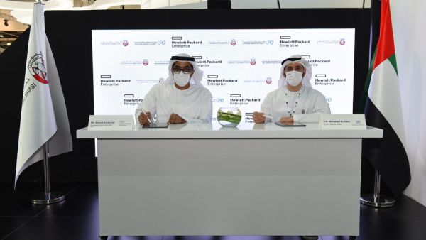 Abu Dhabi Digital Authority Signs Partnership Agreement With Hewlett Packard Enterprise To Bring Benefits To Government Entities