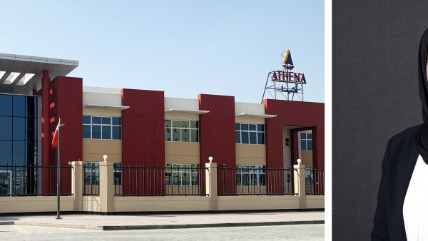 جي إف إتش تستحوذ على مدرسة أثينا الخاصة لتعليم ذوي الاحتياجات الخاصة