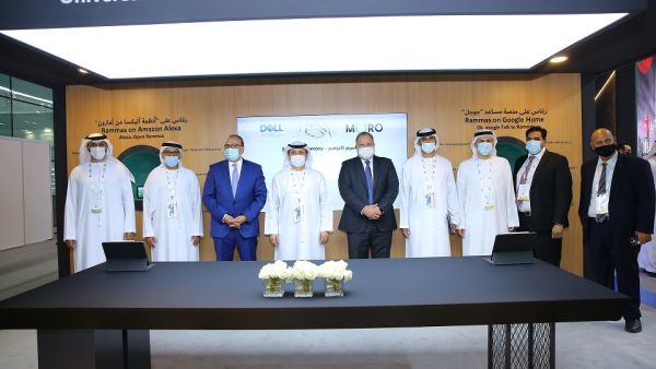 مورو تتعاون مع شركة دِل تكنولوجيز لتقديم خدمات سحابية من أول مركز بيانات أخضر في المنطقة