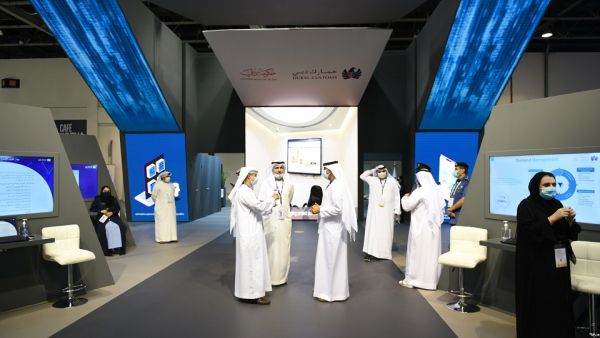 During the event E-Commerce Sales To Rise To DH100 Billion by 2022