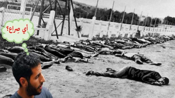 Nuseir Yassin, who is the creator of Nas Daily, faces backlashes over his latest photo about Nakba. (Twitter)