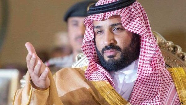 Prince Mohammed bin Salman (Twitter)