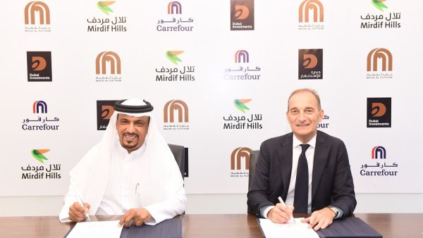 Dubai Investments Signs Agreement To Open Carrefour in Mirdif Hills