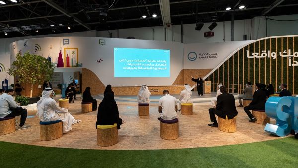 During the event Smart Dubai Launches 5 Dubai Registers in Collaboration With Partner Government Entities