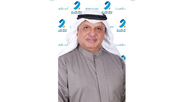 Mr. Majed Essa Al Ajeel, Chairman of Burgan Bank group Burgan Bank Concludes Its Participation in “Orange the World" Campaign To Eliminate Violence Against Women’