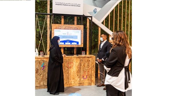 During the event Smart Dubai Launches Integration Platform as a Service (IPaaS) at GITEX Technology Week 2020