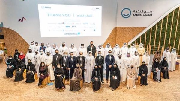 During the event Smart Dubai and Its Government Partners Conclude GITEX Technology Week 2020 on a High Note