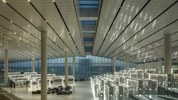 Qatar National Library Among the Stars: Qatar National Library Is Qatar’s Newest Astronomy Research Hub