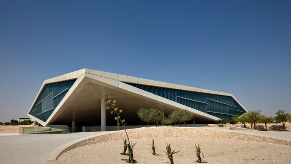 Qatar National Library Qatar National Library Named Host for 2021 Interlending and Document Supply Conference