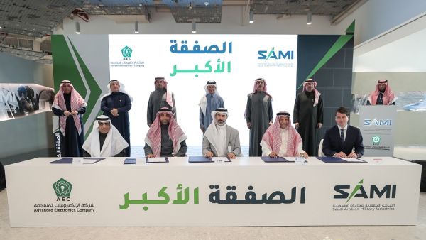 During the event SAMI Acquires Advanced Electronics Company