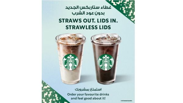 The newly launched straw-less lid is recyclable and is the new standard for iced beverages in Starbucks stores across MENA. Starbucks Marks a Milestone as It Launches Its First Ever Straw-Less Lid Across Stores in MENA