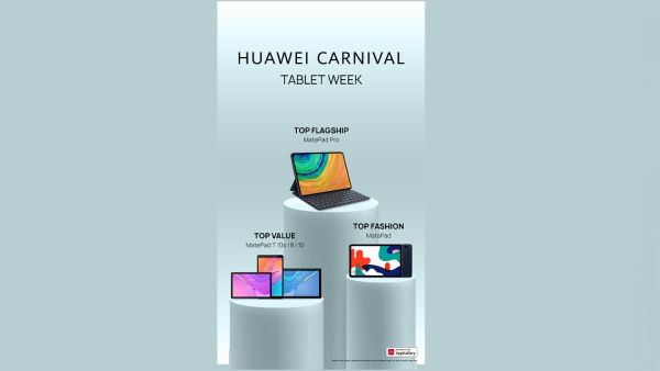 يأتي الجهاز اللوحي الرائد من هواوي، HUAWEI MatePad Pro (متوفر أيضًا بنسخة تدعم شبكات الجيل الخامس 5G) مزودًا بميزات ذكية وسلسة لتجربة تعدد المهام لا مثيل لها أشياء رائعة يمكنك القيام بها باستخدام أجهزة HUAWEI MatePad اللوحية يوجد جهاز لوحي للجميع!