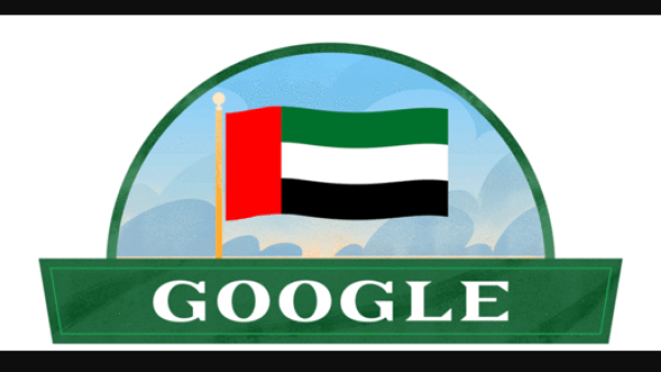 Google Doodle mark UAE national day. (Google)