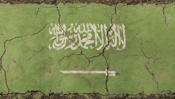 Saudi Arabia, KSA green flag  (Shutterstock)	