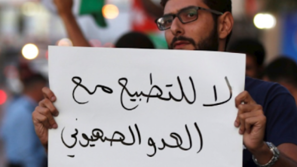  تونس وسلطنة عمان من الدول العربية المرشحة لتوقيع اتفاق سلام مع "اسرائيل"