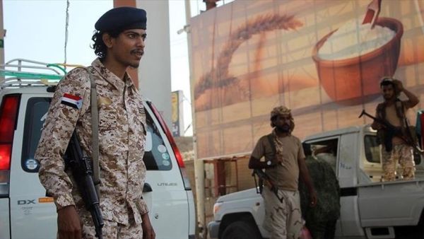 اليمن