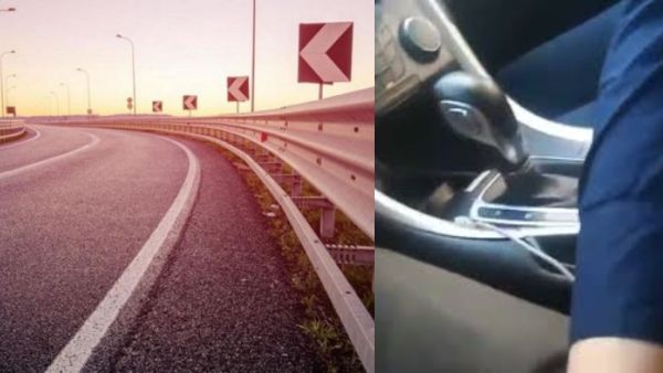 فضيحة البحر الميت