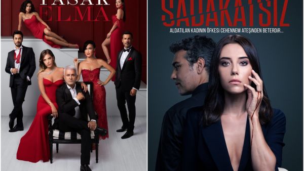 الخائن والتفاح الممنوع