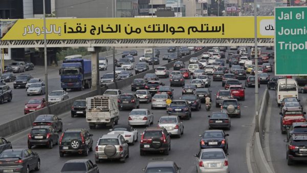 The Lebanese government announced tightened restrictions through January in a bid to contain a spike in novel coronavirus infections threatening to overwhelm its health infrastructure. The authorities had eased measures in December but scenes of revellers thronging bars and clubs during the holiday season had left little doubt that fresh restrictions were on the way.  ANWAR AMRO / AFP