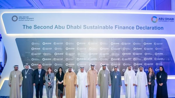 خلال الحدث سوق أبوظبي العالمي يستضيف الدورة الثالثة من ملتقى أبوظبي للتمويل المستدام