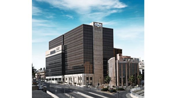 Arab Bank Group Reports Net Profits of $195.3 Million for 2020 12% Cash Dividends