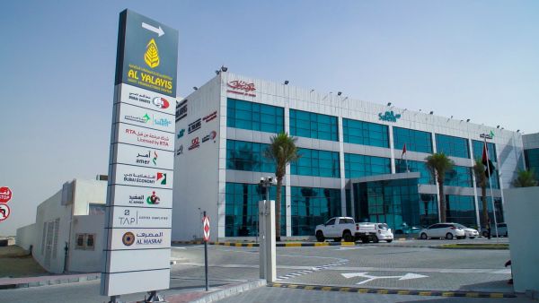 The Centre’s goal is to simplify all government transactions, achieve customer happiness, and provide services with the highest standards of accuracy and efficiency in accordance with standards of excellence in line with the directives of Dubai government. Al Yalayis Government Transactions Centre provides integrated government services under one umbrella, says Dubai Economy