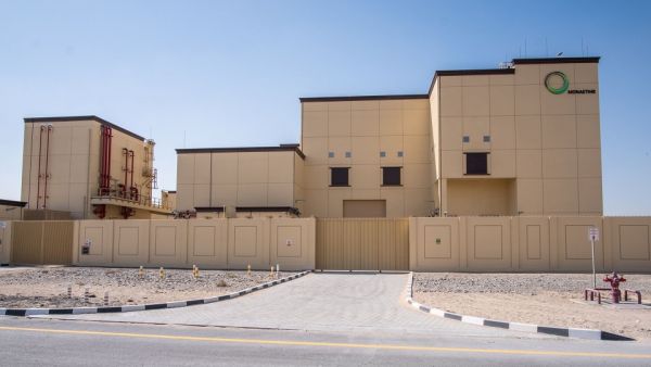 DIP's 7th DEWA Substation DIP’s 7th Energized DEWA Substation Increases Power Generation Capacity by 16.66%