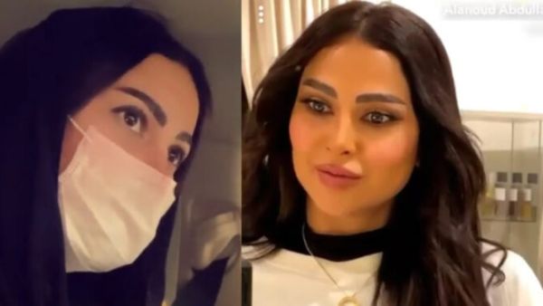 العنود العبدالله قبل / بعد