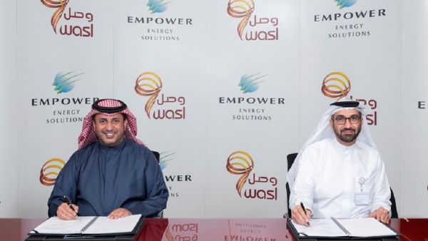 مشروع وصل1 الضخم يلتحق بمحفظة "إمباور" لخدمات تبريد المناطق