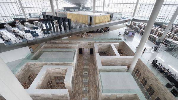 Qatar National Library Qatar National Library To Host First Scientific Applications in Cultural Heritage Forum