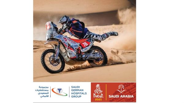 Saudi German Hospitals Group Successfully Handles Medical Needs of the 2021 Dakar Rally Drivers in Saudi Arabia