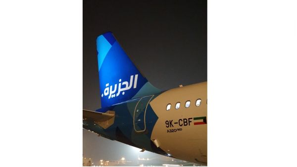 طيران الجزيرة تتسلّم طائرة جديدة من طراز إيرباص A320neo 