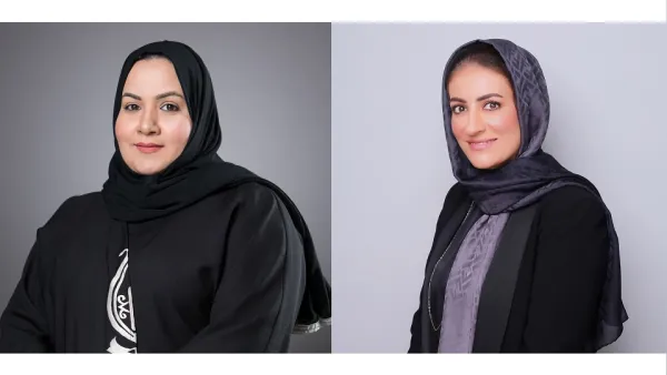 BisB Congratulates Eman Albinghadeer for Her Nomination in the Womani Awards 2020