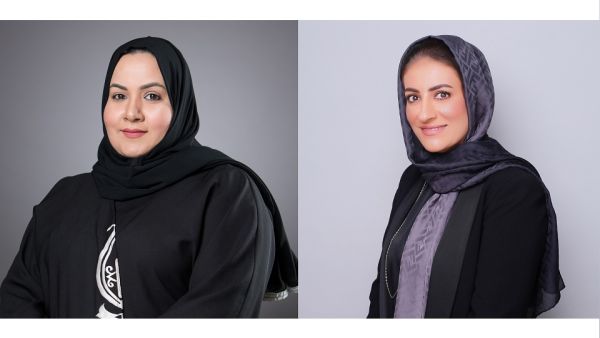 Mrs. Eman Albinghadeer , Head Of Internal Shari'a Audit, BisB. Right, Ms. Afnan Saleh, Chief Human Resources Officer, BisB. BisB Congratulates Eman Albinghadeer for Her Nomination in the Womani Awards 2020