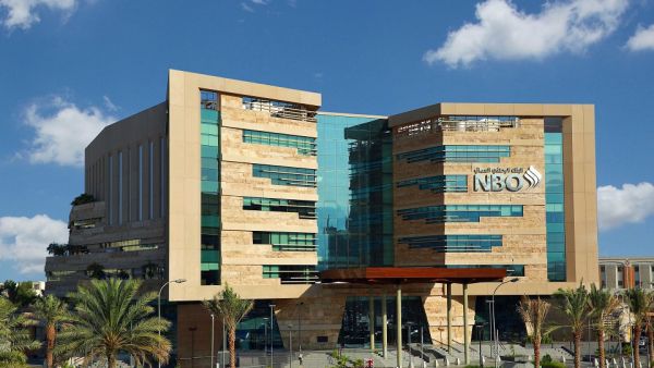 National Bank of Oman Get Quick Cash Through the App With National Bank of Oman’s Cardless ATM Service