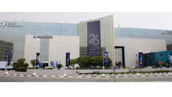 The UOBD campus located within the Dubai Investments headquarters Dubai Investments Announces Guaranteed Paid Internship Opportunities To UOBD Graduates