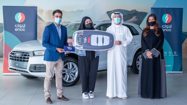 مجموعة اينوك تقدم سيارة أودي Q5 للفائز الأول ببرنامج المكافآت YES
