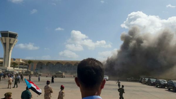  Smoke billows from the airport building in Aden, Yemen. Photo: AFP