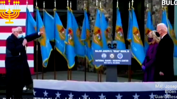 'Biden Is Our Moses and Harris Is Our Aron': Jewish Prayer Gets Political Reminding of MAGA's Religious Statements