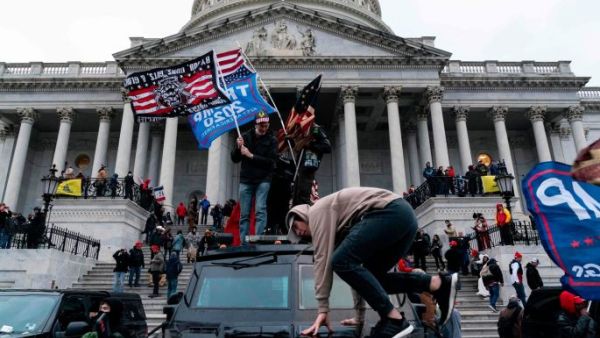 Pro-Trump supporters outside the US Congress (AFP File File Photo)