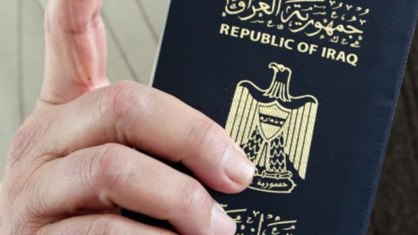 لم تكشف الدائرة عن الجنسيات الأصلية للأشخاص الأجانب