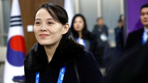 In this file photo, North Korea's Kim Jong Un's sister Kim Yo Jong arrives for the opening ceremony of the Pyeongchang 2018 Winter Olympic Games at the Pyeongchang Stadium, Feb. 9, 2018. (AFP)