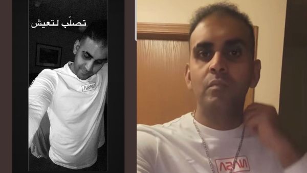A hashtag which was released ‘#محمد_المومن’ has gone viral and topped the list. (Twitter/ Video Screenshot)